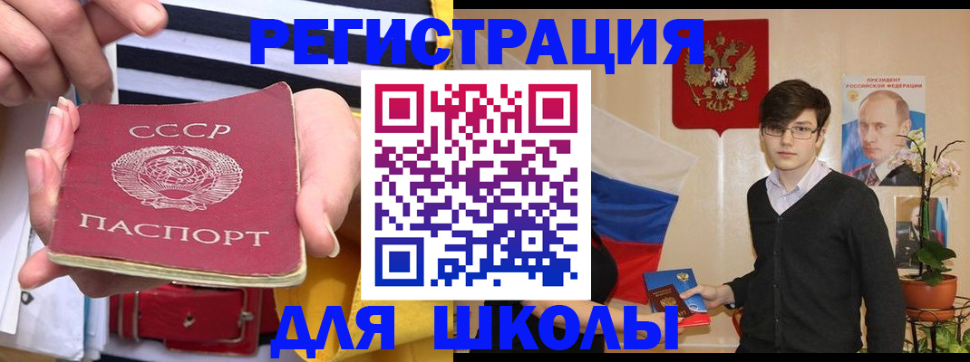 пропишу в квартире в Качканаре